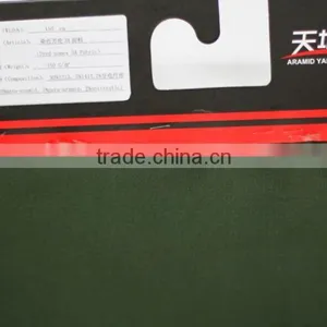 200gsm 50%Meta-aramid 50%Lenzing FR Viscose Fabric thumbnail-1