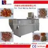 Pet Food Making Machine thumbnail-1