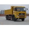 Dongfeng Tianlong Rear Double Axles Dump Truck/tipper, thumbnail-2