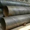 Sell Spiral Seam Submerged-Arc Welded Pipes thumbnail-1
