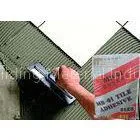 Eco Friendly Floor Mosaic Tile Adhesive , Strong Floor Tile Adhesive thumbnail-1