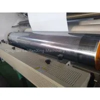 Full Automatic High Speed Thermal Paper Tags Laminating Machine thumbnail-2