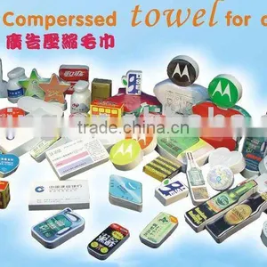 Compressed Towel thumbnail-1