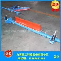 P-shape Preclear Cleaner Scraper for Belt Conveyor thumbnail-1