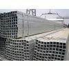 Square Pipe thumbnail-1