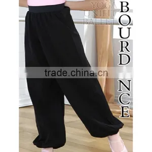 Child Rounded Jazz Pants. Long Jazz Pants. thumbnail-2
