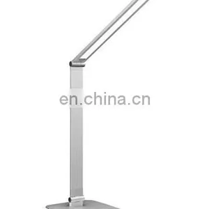Aluminum LED Eye Care Table Lamp thumbnail-1