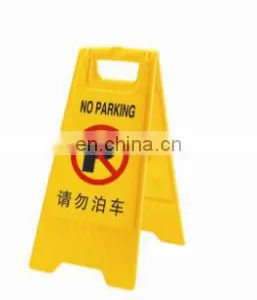 Customized Yellow Safety Equipment With Car Triangle Warning Sign thumbnail-1