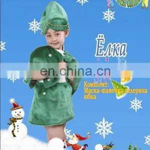 TZ8076 Christmas Tree Costume for Children/Snowflake Christmas Costume For Girls/New Year's Costume for the Snow Maiden thumbnail-4