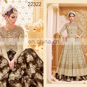 Stylish Party Wear Anarkali Suit thumbnail-1