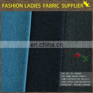 Shaoxing Textile Cheap Denim Importer Spandex Denim Fabric thumbnail-5