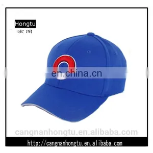 2015 Blue Customized Baseball Caps With Your Logo thumbnail-1