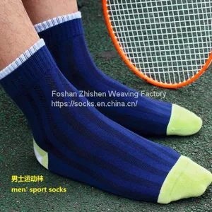 Sport Socks， OEM ODM Socks Manufacturer , Cotton Sport Men Socks thumbnail-4