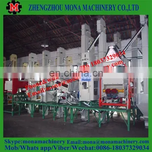 Agriculture Machinery Automatic Rice Mill Complete Milling Machine thumbnail-6