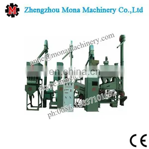 40-50t/day Complete Rice Processing Machinery thumbnail-3