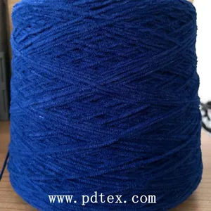Fire Retardant Chenille Yarn,Flame Retardant Chenille Yarn, Fire Retardant Chenille, Flame Retardant Chenille,Fire Retardant Yarn, Chenille Yarn, Yarn thumbnail-2