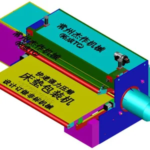 Changzhou Tezhi Machinery Technology Co., Ltd company overview - view 1 thumbnail