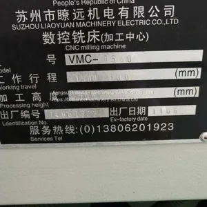LIAOYUAN VMC1580 CNC Milling Machine thumbnail-4