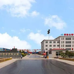 Tianjin Credit Import And Export Trading Co., Ltd company overview - view 2 thumbnail