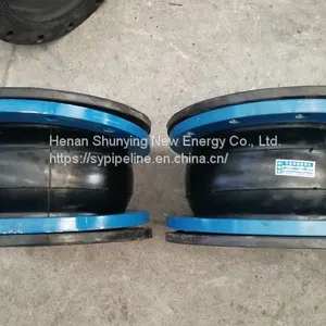 Flange Type Rubber Expansion Joint/Rubber Bellow/Rubber Joint thumbnail-2