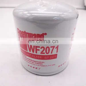 Oil Filter WF2071 2992544 thumbnail-2
