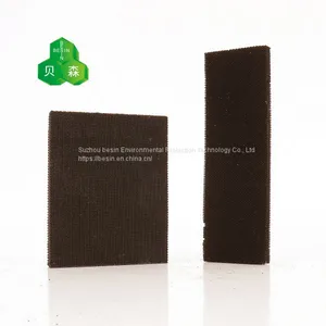 Suzhou Besin Active Manganese Filter for Efficient Decomposition of Formaldehyde thumbnail-5