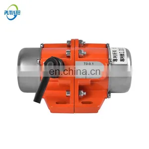 Hot Sale 110V 220V 380V 0.03Kw 0.04Kw Vibrating Table Vibration Motor Small With Ce thumbnail-3