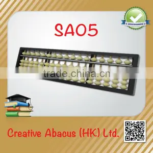17 Rods Plastic Frame Special Design White Toy Japanese Abacus thumbnail-1