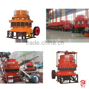 Shandong ZiBo Made China's Best Symons Cone Crusher Production Line thumbnail-2
