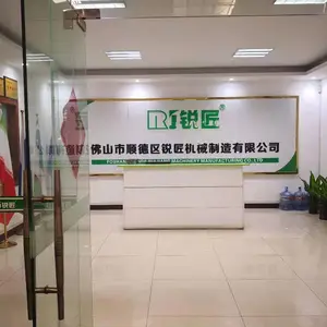 Foshan Shunde Ruijiang Machinery Manufacturing Co.,Ltd company overview - view 1 thumbnail