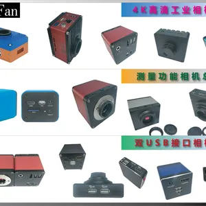 Shenzhen SEG Sullivan Electronic Business Department company overview - view 2 thumbnail