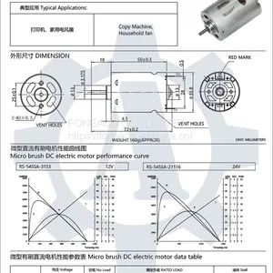 RS-545 35.8 mm Diameter Micro Brush dc Electric Motor thumbnail-2