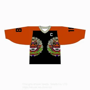 Ice Hockey Wear thumbnail-2