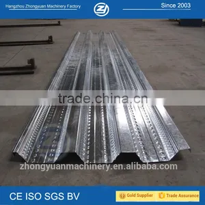 Decking Sheet Making Machine With ISO Quality System thumbnail-3