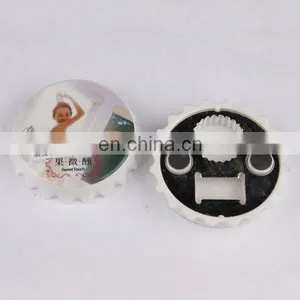 New Magnetic Fridge Bottle Opener thumbnail-3