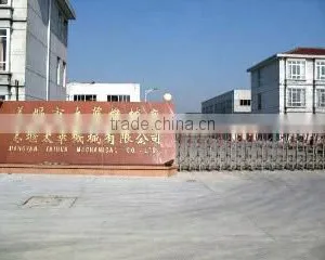 Taizhou Jiangyan Dahua Machinery Factory company overview - view 1 thumbnail