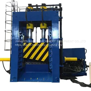 Gantry Hydraulic Shear thumbnail-1