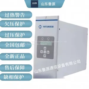 Huaxintong HXTJK003B Charging Module Monitoring Module DC Screen Brand New thumbnail-1