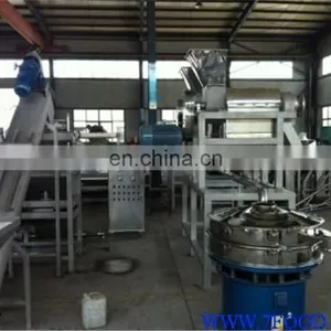 Small Scale Blueberry Juice Production Line thumbnail-3