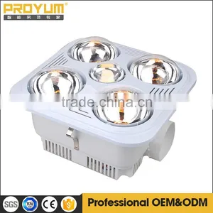 Ceiling Mounted Bathroom Heaters,ceiling Heaters,Infrared Bulb Heaters thumbnail-2