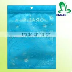 Resealable Plastic Pouch thumbnail-1