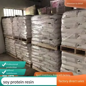 Aps Grupa Soy Protein Resin Prosoy 7400 for Water-based Inks thumbnail-3