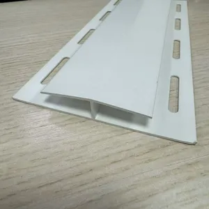 Good Price and Quality PVC Interlocking Wall and Ceiling Panel H Divider Trim thumbnail-1