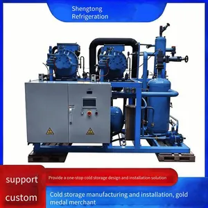Shengtong Refrigeration 160 hp Medium and High Temperature Fully Enclosed Screw Compressor Complete Set Installation and Customization thumbnail-1