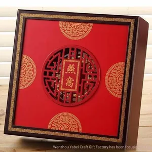 Centipede Oil Wooden Box Packaging Production, Custom - Made With Free Design. 15 - Year Focus on Yabei thumbnail-3