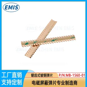 Professional Supplier in China Metal Grounding Becu Spring Longitudinal Grounding Gasket thumbnail-1
