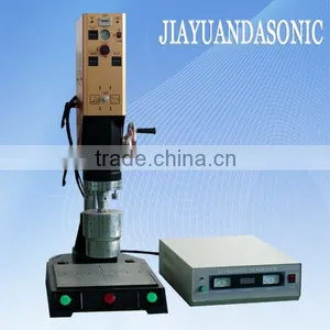 15Khz Ultrasonic Welder Cutting for Scouring Pad Hook and Loop Gloves Hot Sale High Power With Amplifier Booster thumbnail-1