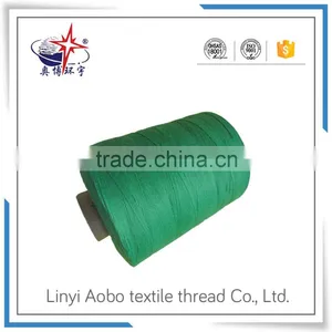 Customized Colorful Green Polyester Sewing Thread thumbnail-1