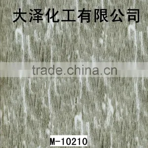 Water Transfer Printing Film thumbnail-1