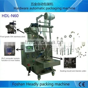 Hardware Accessories Automatic Pouch Packaging Machine thumbnail-1